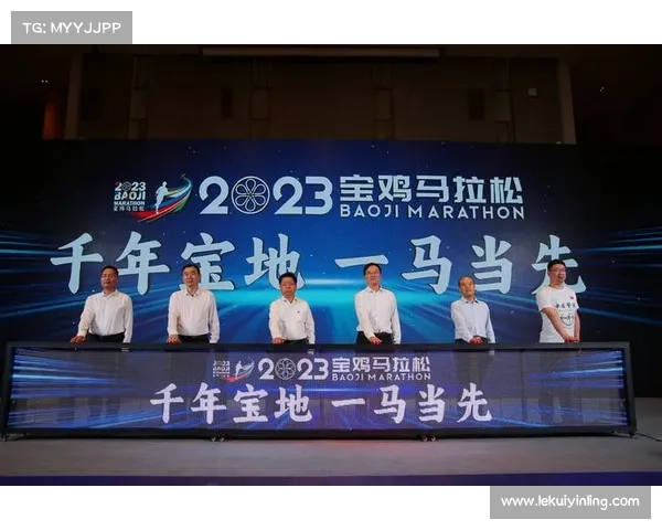 方便9月29赛事—9月29日赛事便利化服务全方位启动指南 方便9月29赛事—9月29日赛事便利化服务全方位启动指南