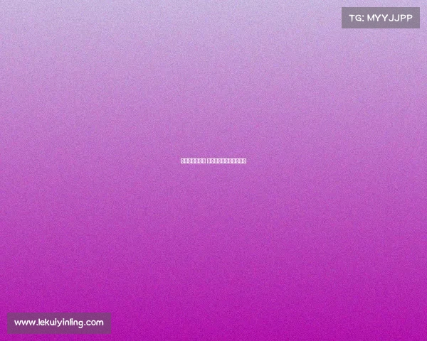 欧洲杯赛事规则 欧洲杯赛事规则详细解析