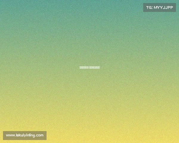 德国十月赛事 德国近十场比赛 德国十月赛事 德国近十场比赛