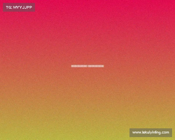 潘晓婷国际赛场强势出击 连战连捷展九球天后风采 潘晓婷国际赛场强势出击 连战连捷展九球天后风采